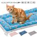 кошка для клетка домашнее животное bed ... подушка кошка клетка пена подушка коврик универсальный кошка всесезонный зима толщина . теплый домашнее животное 