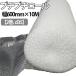 ���[�� ��600mm�~10M �y2���z �Ղ��Ղ� �G�A�L���b�v �G�A�p�b�L�� d35  ���[�� �ɏՍ� ����p ����� ����� ���� ���� ���z ��