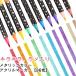 96�F �A�N�����}�[�J�[ �L���L�� �O���b�^�[ �C���X�g�}�[�J�[ �A�N�����y�� �M�^�C�v �h�b�g �c�C���^�C�v �y�C���g�}�[�J�[ �h�� ���� ��� �G