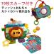 �z�������� �Ԃ���� �e�B�b�V�� �������� �e�B�b�V���{�b�N�X�������� 0�� 1�� 1�Δ� �F�F�m ���o�J�� �w��P�� �e�B�b�V���P�[�X �J�V���J�V��