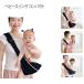  слинг-переноска baby sling compact широкий легкий простой оборудован плечо . добрый рюкзак-"кенгуру" с размещением спереди ... шнурок Second слинг-переноска празднование рождения мама папа размер настройка возможность 