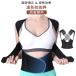 �L�w�����x���g �j�� ���� �q�� �w�؋����x���g �p���T�|�[�^�[ �C���i�[ �傫���T�C�Y �e���ɂ��Ȃ� �ڗ����Ȃ� �L�w ������ ���� �x���g �p����