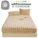  box простыня зима теплый нежный мех кролика style простыня bed простыня .... микроволокно матрац покрытие покрывало защищающий от холода электростатический 