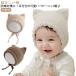  baby вязаная шапка осень-зима кошка уголок младенец шляпа кошка .... уголок новорожденный мужчина девочка детская шляпа осень-зима симпатичный холод . меры выход шнур имеется ребенок 