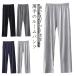  салон брюки мужской пижама хлопок хлопок тонкий салон одежда длинные брюки распорка часть магазин надеты талия резина длинные брюки весна лето осень мягкий одноцветный 