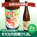  Tokushima префектура производство .....1.8L× 2 шт необходимо рефрижератор натуральный ..... уксус * Hokkaido, Okinawa и отдаленный остров отдельный отправка плата . возникает.