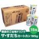  Tokushima. . данный земля напиток The *... Cart can 195g×15 жестяная банка День отца подарок на Bon Festival 