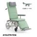 (カワムラサイクル) RR70NB フルリクライニング車椅子 介助式 介助ブレーキ付 クッション付 エアータイヤ仕様 法人宛送料無料