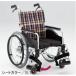 ( сосна . завод ) AR-511BT инвалидная коляска автоматика тормоз есть самоходный воздушный шина specification ножек часть swing наружный подушка есть сиденье ширина 38cm 40cm 42cm ( производство на заказ товар )