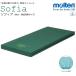 (moru ton ) body pressure minute . type stillness type mattress sophia ( waterproof * bed bath type ) MHA1083A MHA1091A MHA10100A MHA1083SA MHA1091SA
