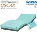 (moru ton ) body pressure minute . type air mattress Oscar hybrid type MOSC83 MOSC91 MOSC83S MOSC91S floor gap prevention automatic body posture conversion with function 