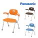 (�p�i�\�j�b�N) �V�����[�`�F�A ���N���A ���C�hSP ���肽����N PN-L41622 �啿�ȕ� �w������t�� �I�|�t�� ���炩���� �h�J�r���H ���