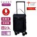  Swany дорожная сумка пожилые люди покупки Cart 4 колесо День почитания пожилых людей D-597li колено e(L21) модный день рождения подарок легкий большая вместимость тихий звук 