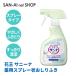  Kao Sunny na medicine for spray shape pre-moist wipes spray type pre-moist wipes . however, .*. gap . prevents ( alcohol free )