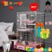 C10020-2 cat cage 2 step cat cage pet cat cat gauge cat tower Stadium storage cat toilet attaching with casters .. mileage prevention cat cage 