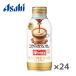  Asahi WONDA one dakok. кофе с молоком 370g бутылка жестяная банка ×24 шт. входит 