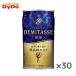  большой do- большой do- Blend premium temitas мельчайший сахар 150g жестяная банка ×30 шт. входит DyDo DEMITASSE