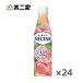 [ бесплатная доставка (* Tohoku * Hokkaido * Okinawa за исключением )] Fujiya nekta-....pi-chi350mlPET×24 шт. входит 1 кейс 