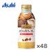 [ бесплатная доставка (* Tohoku * Hokkaido * Okinawa за исключением )][2 кейс ] Asahi WONDA one dakok. кофе с молоком 370g бутылка жестяная банка ×24 шт. входит 2 кейс 