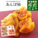  срочный спот! Toyama производство ... хурма 3L из 2 L размер несессер 600g и больше (7 шар из 8 шар ввод ). хурма .. хурма . только . Anne po