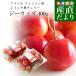  America Washington . Ray nia вид Cherry первоклассный бренд [ji- with ] всего примерно 400g(200g×2p) бесплатная доставка Cherry american Cherry Ray nia