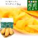  Thai производство манго ma пчела .no большой шар тщательно отобранный 1 kilo (3 шар входить ) бесплатная доставка манго тропический фрукты рынок отправка 