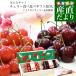 [ задержка ..... День матери ] Cherry еда . сравнение подарок BOX american Cherry крупный 10R из 10.5R примерно 200g* Yamagata вишня [ Sato .] Special превосходящий товар L из M примерно 200g бесплатная доставка 