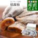  Yamanashi префектура JA фрукты Yamanashi .. хурма итого 900g (150g×6 упаковка ) бесплатная доставка ....... высушенный хурма 