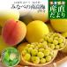  Wakayama префектура производство JA... кастрюля. юг высота слива 3L размер из 2L размер перевод есть (...) примерно 2 kilo (50 шар из 80 шар передний и задний (до и после) ) слива маринованные сливы маринованные сливы . сливовое вино слива сауэр слива джем ..ume