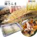  Hokkaido производство . san . супер большая порция .4 kilo (35 хвост ) бесплатная доставка san . сайра осень меч рыба si- капот 