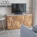 RVN 120�T�C�h�{�[�h 120�`�F�X�g �L���r�l�b�g �����~���V�� �Ζڒ� �X�g�[�� �R���p�N�g �T�C�h�{�[�h �e���r�{�[�h ���r���O�`�F�X�g ���Y�n�������i PR