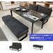 HAWK 125. attaching bench +125. less bench against surface 2 point set regular brand fabric sofa living dining LD direct delivery from producing area price 