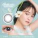 �J���R�� �����f�[ 10������ 1�� �`���[�Y�~�[�����f�[ �y�Z�����O���[�zChu's me �x���� �x�t�� ���R �i�`������ �����Y �O���[ �׃t�` ������ ���i�g�� ����