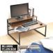  low desk computer desk monitor pcs ge-ming desk width 80cm staying home Work tere Work working bench table wooden stylish low type new life one person living 