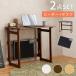  котацу стол kotatsu модный компьютерный стол 80cm Flat обогреватель котацу складной стол верстак Северная Европа современный простой один человек жизнь новый жизнь 