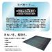 ���� ���O �J�[�y�b�g ���� �R�� �h�L ���L 1.5�� ��126�~190cm ������� �O���f�[�V���� �k�� ���_�� �i�`������ ���� ����ɂ��� �V���� ��l��炵 �֘A�摜4
