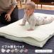  наматрасник baby младенец 70×120cm хлопок 100%... модный Северная Европа хлопок всесезонный Homme tsu изменение сиденье низкий ho rumarutehido стеганое полотно 