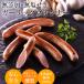  без добавок несоленый ..u внутренний чеснок Hokkaido производство свинина ручная работа .... сосиски чеснок копчение подарок ваш заказ свинина 