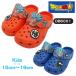 [DB6001] Dragon Ball Kids EVA сандалии ( Kids )