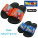 [DB6003] Dragon Ball Kids шлепанцы для душа ( Kids )