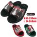 [RZ4701] Tokyo li Ben ja-z здоровье сандалии ( дамский )