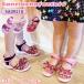 [SALE] Sanrio герой лента имеется Kids сандалии SA09218