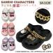 [SA1130] Sanrio герой z животное толщина низ EVA сандалии 