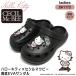[SA1173] Hello Kitty × Cecil McBee сотрудничество толщина низ EVA сандалии 