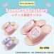 [SA4195]SANRIO CHARACTERS Sanrio герой zfa колено лицо здоровье сандалии 