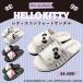 [SA4251]SANRIO CHARACTERS Sanrio герой z Hello Kitty Logo рисунок комфорт сандалии 