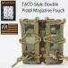 MAXTACS US. TACO-Type piste ru для двойной подсумок для магазинов [Multicam] 2 шт для подсумок для магазинов Pal s журнал длинный журнал большой ..es and graph 