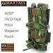 MAXTACS Ground Self-Defense Force. TACO-Style piste ru для одиночный подсумок для магазинов [ Ground Self-Defense Force камуфляж ] JGSDF Ground Self-Defense Force TACO подсумок для магазинов Pal s журнал ..es and graph 