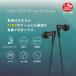 �y�R�X�p��܎�܁IVGP2025SUMMER�z�y�����zFUNLOGY Wired Earbuds �L���C���z�� �J�i���^ ������ USB Type-C  ASMR L���v���O �����b�L�[�q ���{�u�����h �֘A�摜1