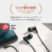 �y�R�X�p��܎�܁IVGP2025SUMMER�z�y�����zFUNLOGY Wired Earbuds �L���C���z�� �J�i���^ ������ USB Type-C  ASMR L���v���O �����b�L�[�q ���{�u�����h �֘A�摜2